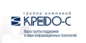 Кредо-С.jpg Кредо-С.jpg